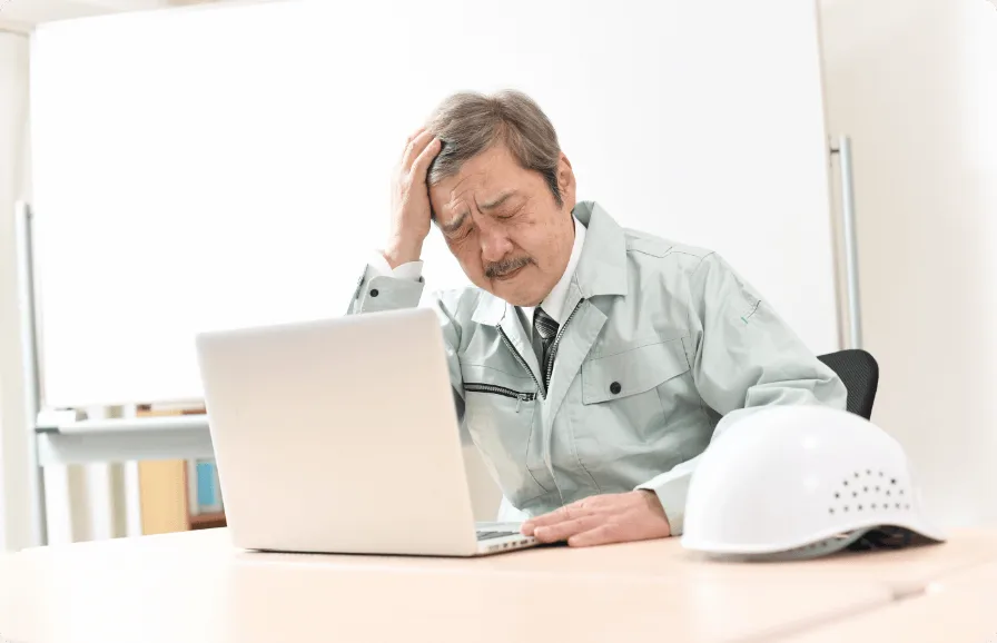 次のような「お悩み」を解決します！