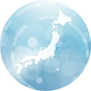 全国対応