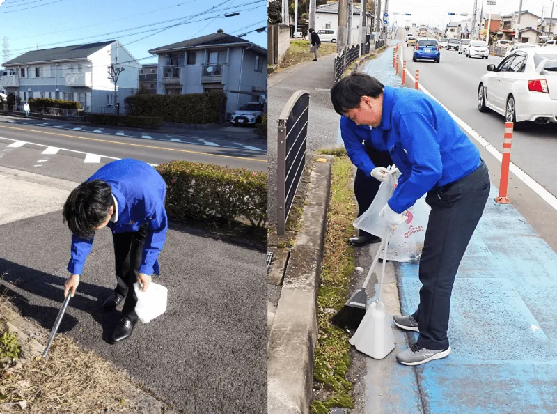 拠点周辺の清掃活動
