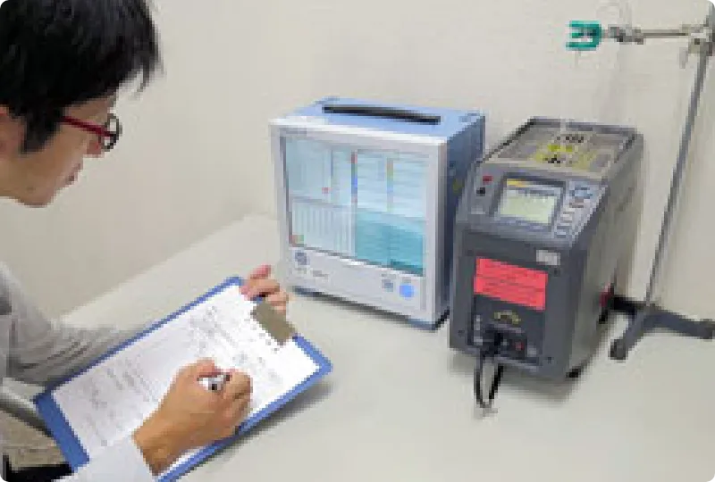 作業前・後の簡易検査